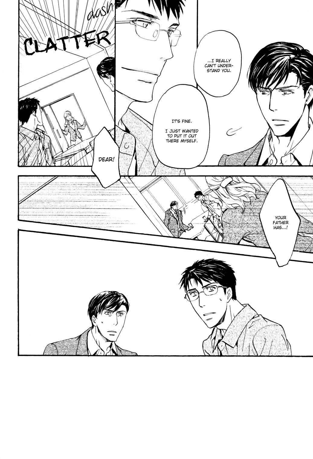 Sono Mama de Chapter 6 page 32 - Chapter 6