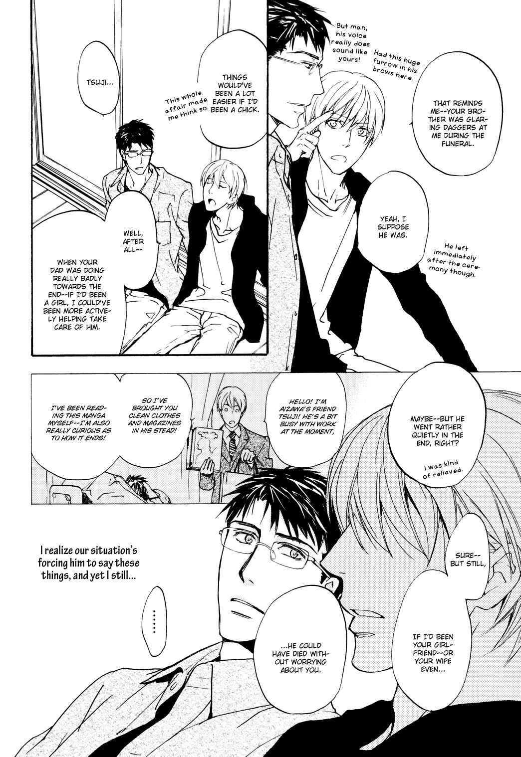 Sono Mama de Chapter 6 page 34 - Chapter 6