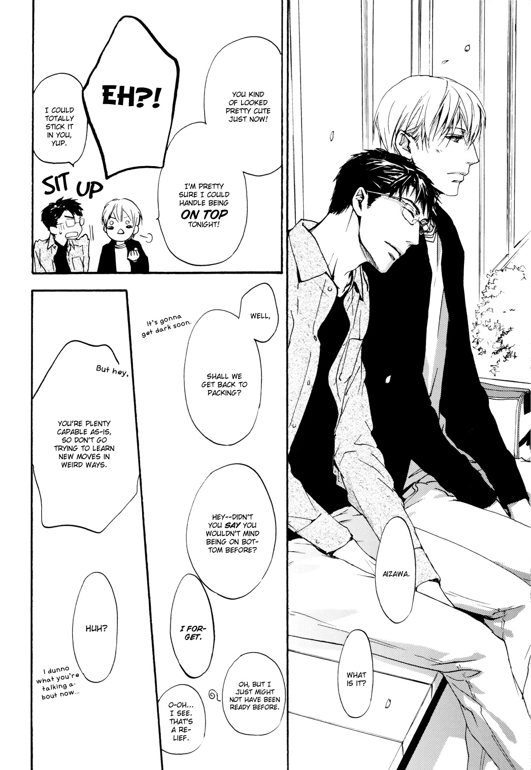 Sono Mama de Chapter 6 page 42 - Chapter 6