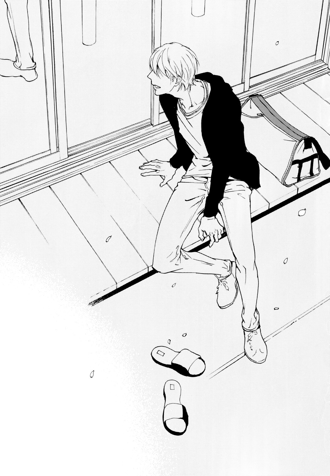 Sono Mama de Chapter 6 page 43 - Chapter 6
