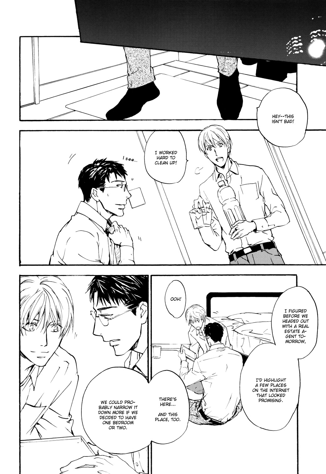Sono Mama de Chapter 6 page 45 - Chapter 6