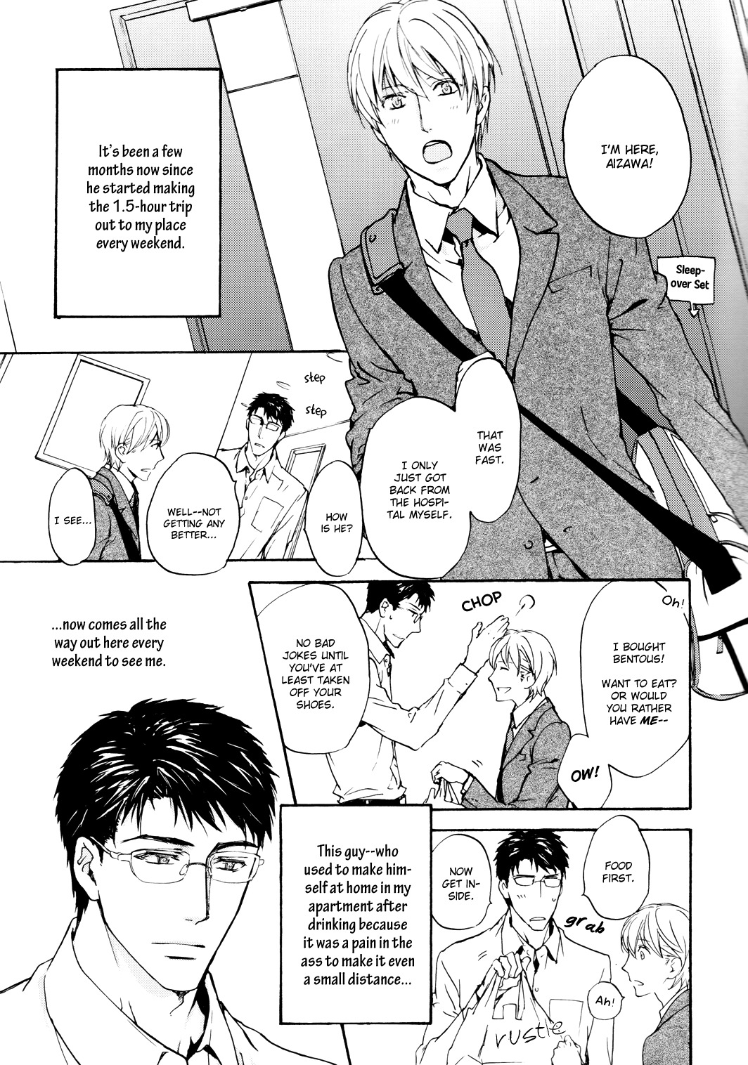 Sono Mama de Chapter 6 page 5 - Chapter 6