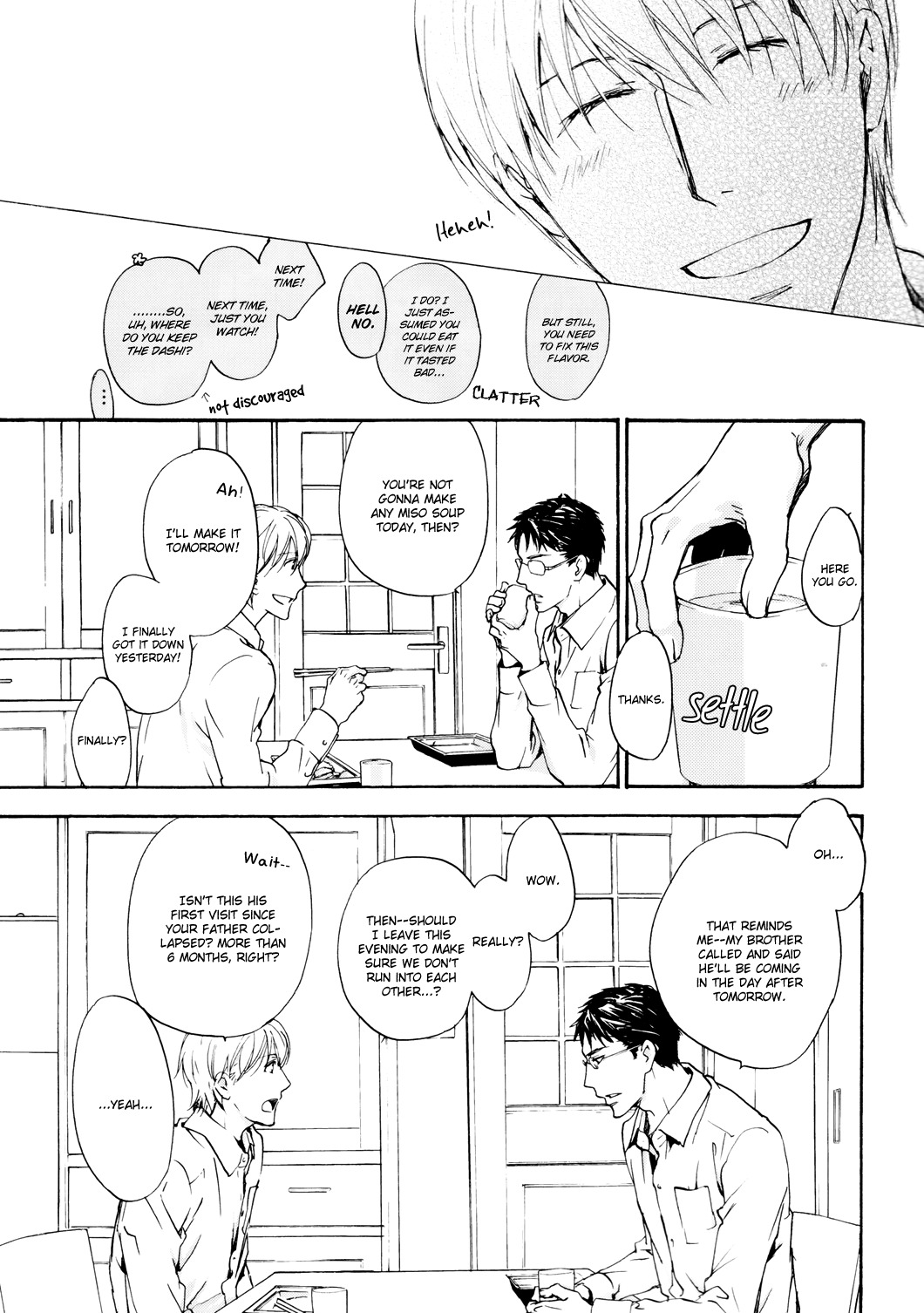 Sono Mama de Chapter 6 page 7 - Chapter 6