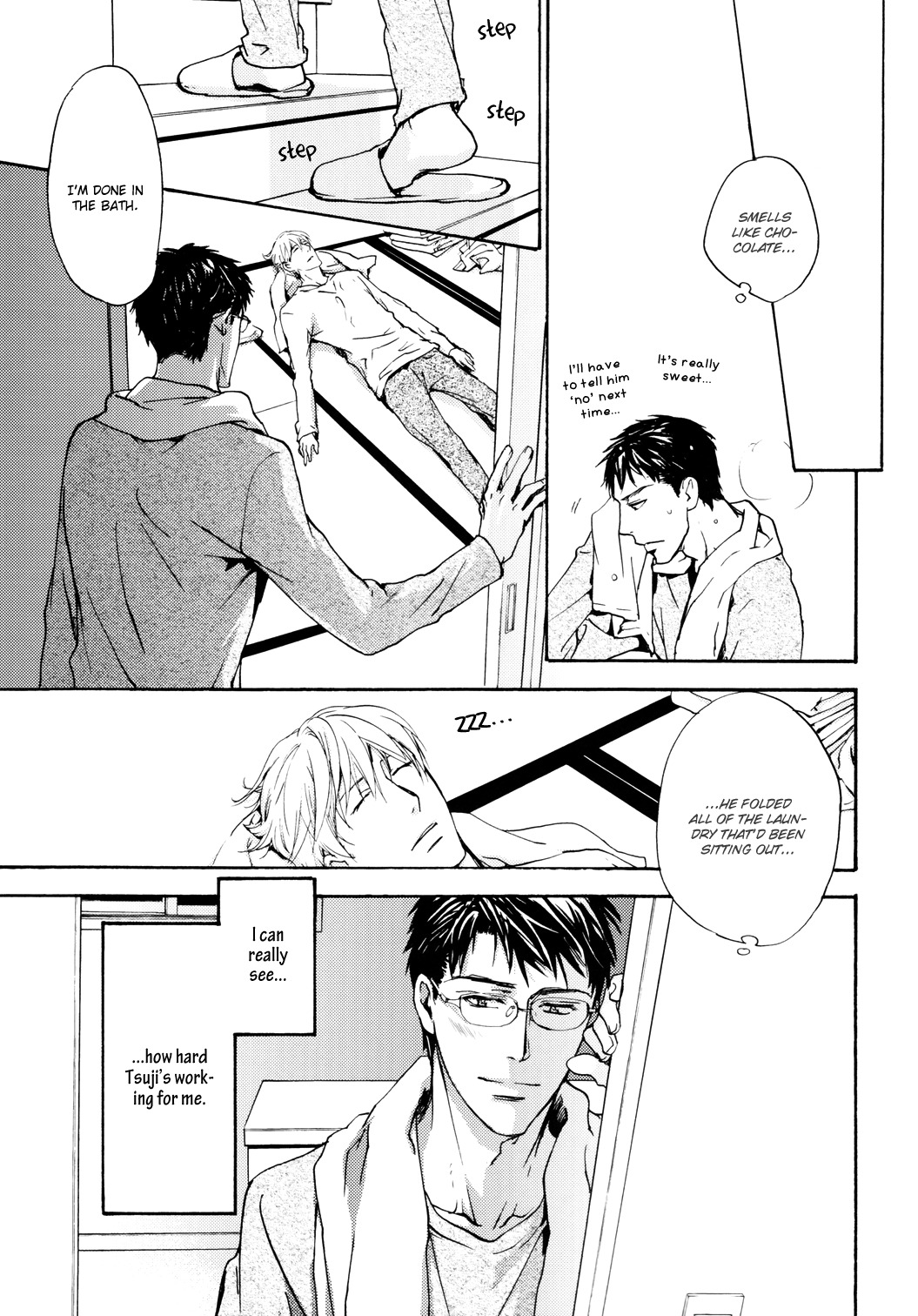 Sono Mama de Chapter 6 page 9 - Chapter 6