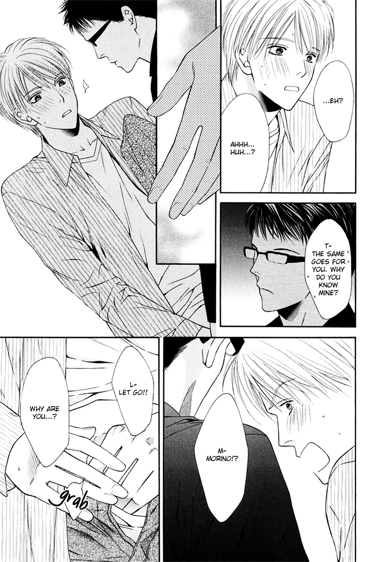 Sono Me de Katare Chapter 1 page 19 - Chapter 1 : Tell All With the Eyes - 1