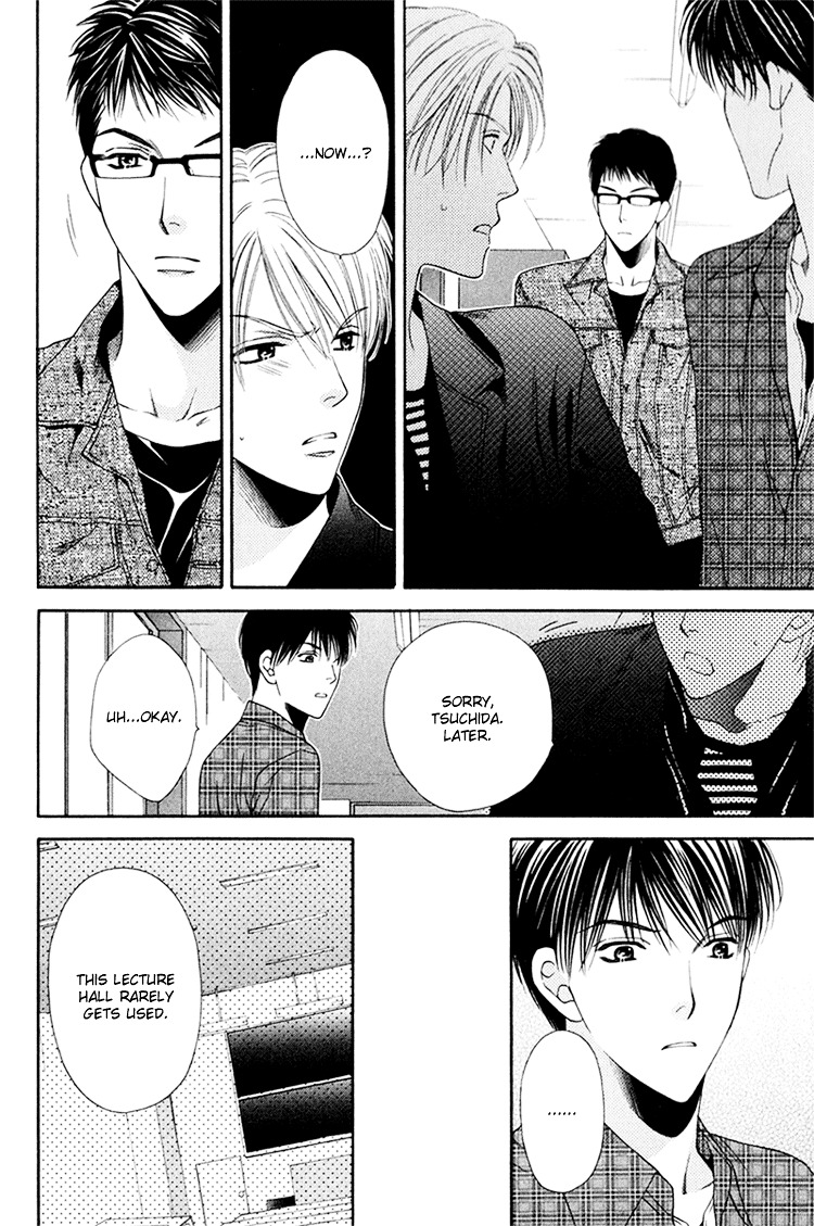 Sono Me de Katare Chapter 1 page 24 - Chapter 1 : Tell All With the Eyes - 1