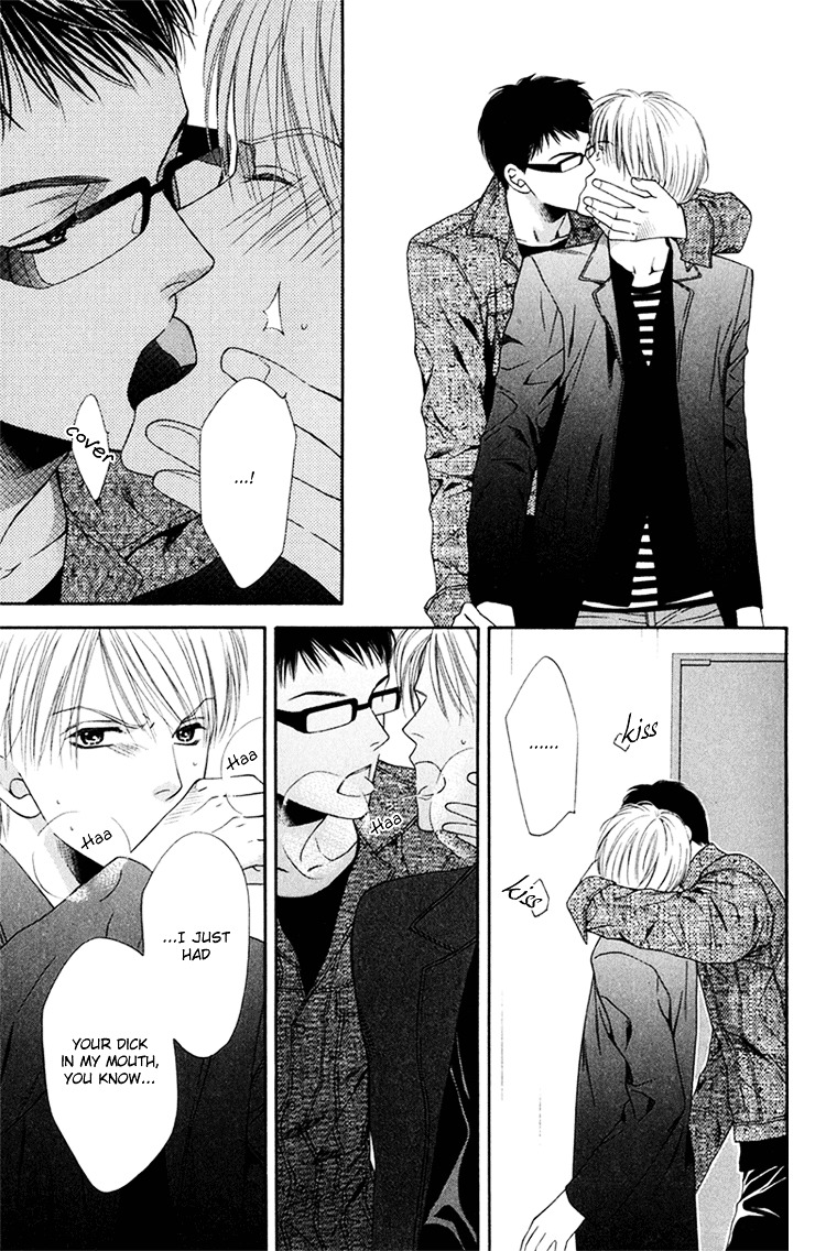 Sono Me de Katare Chapter 1 page 27 - Chapter 1 : Tell All With the Eyes - 1