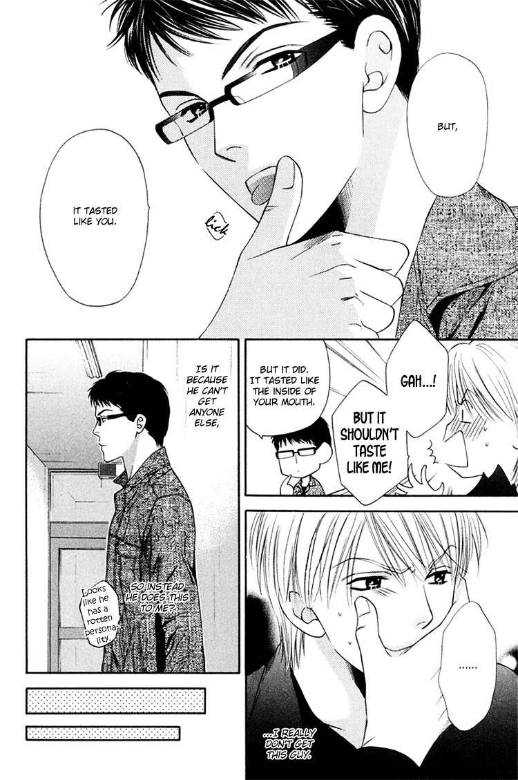 Sono Me de Katare Chapter 1 page 28 - Chapter 1 : Tell All With the Eyes - 1