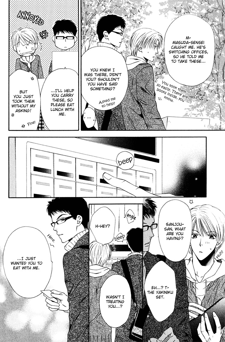 Sono Me de Katare Chapter 1 page 30 - Chapter 1 : Tell All With the Eyes - 1
