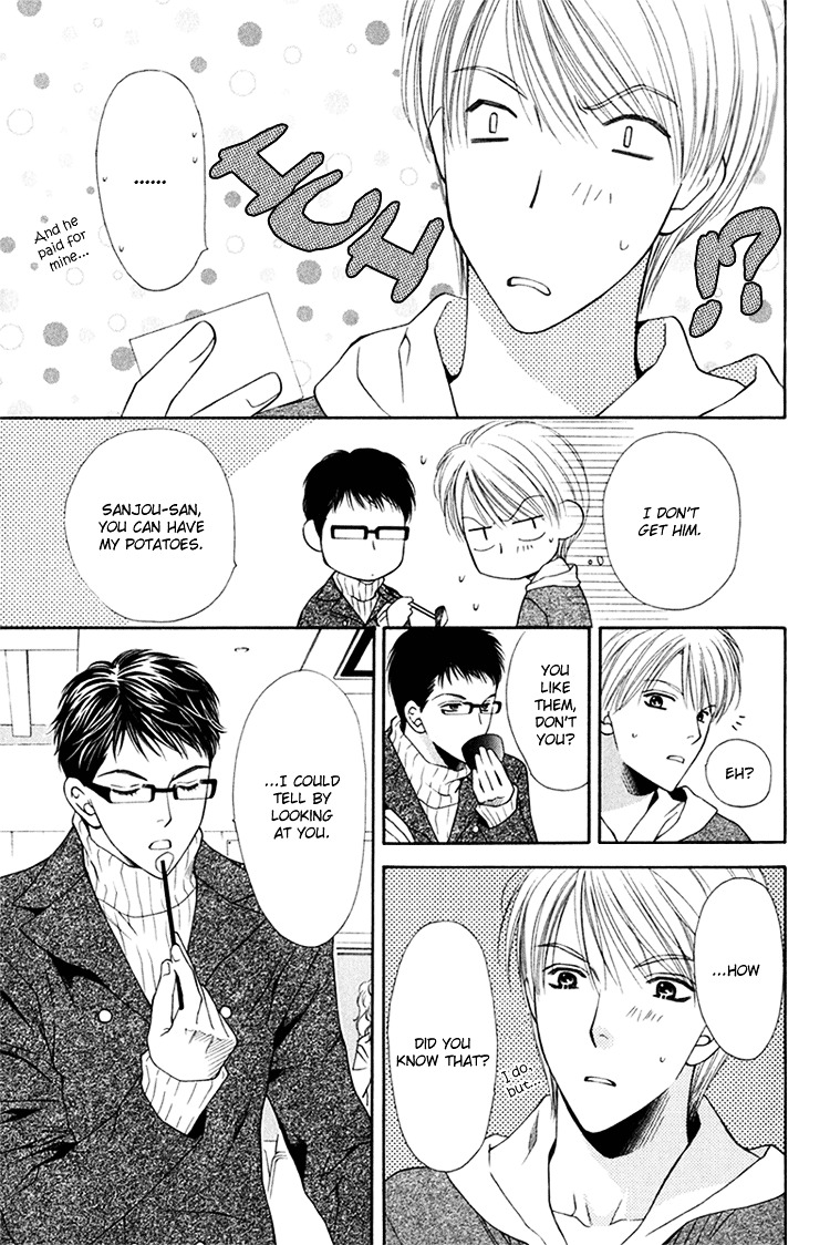 Sono Me de Katare Chapter 1 page 31 - Chapter 1 : Tell All With the Eyes - 1