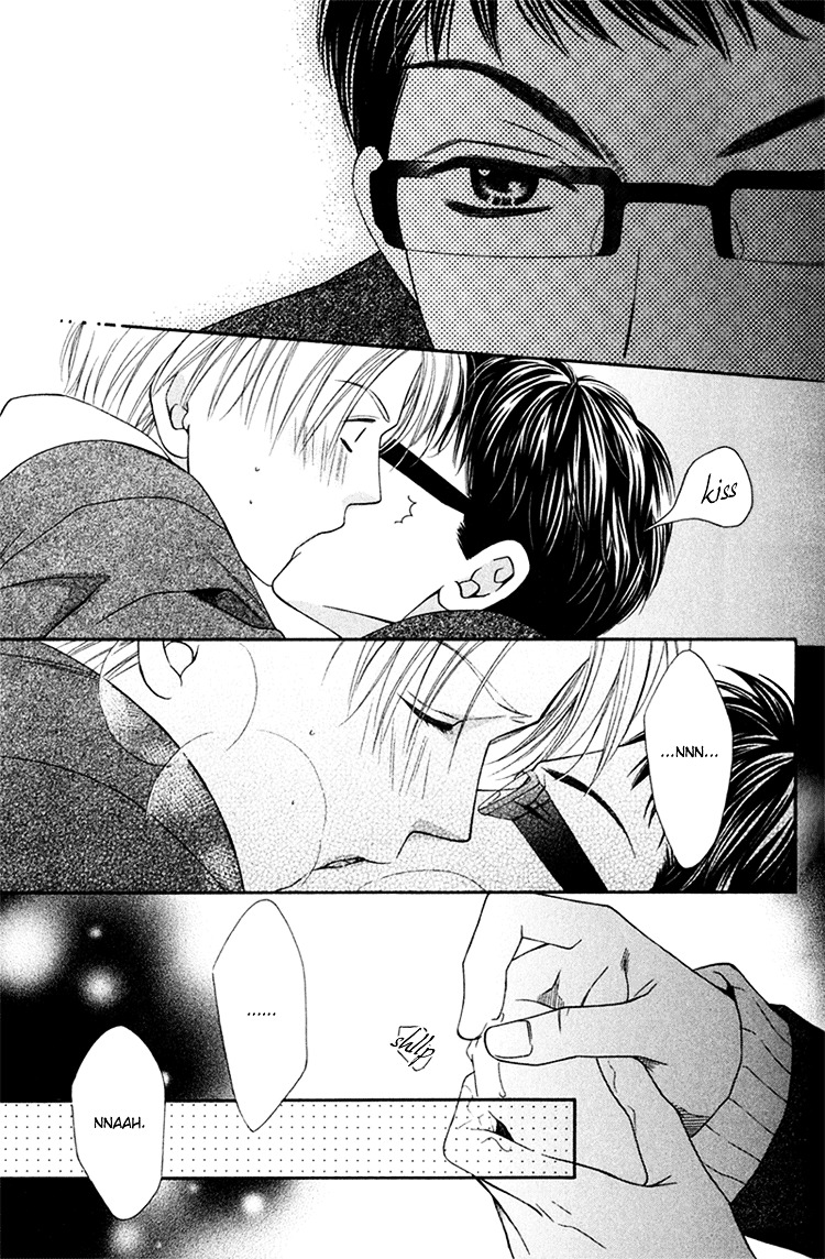 Sono Me de Katare Chapter 1 page 33 - Chapter 1 : Tell All With the Eyes - 1