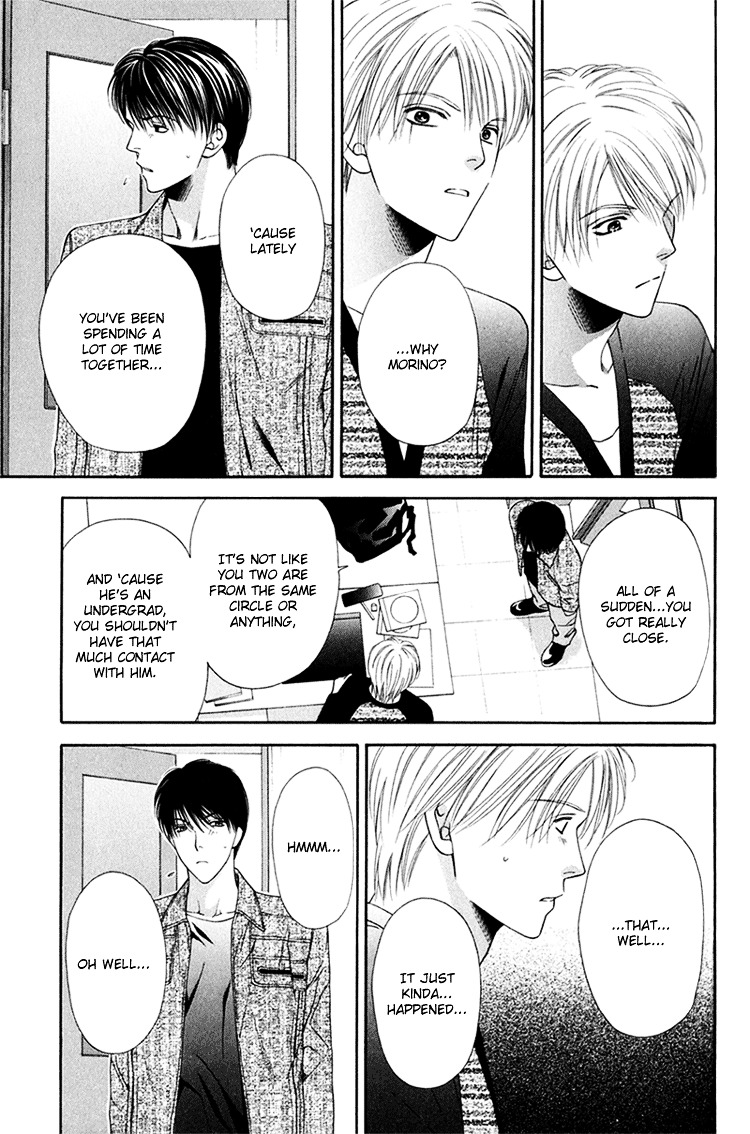 Sono Me de Katare Chapter 1 page 35 - Chapter 1 : Tell All With the Eyes - 1