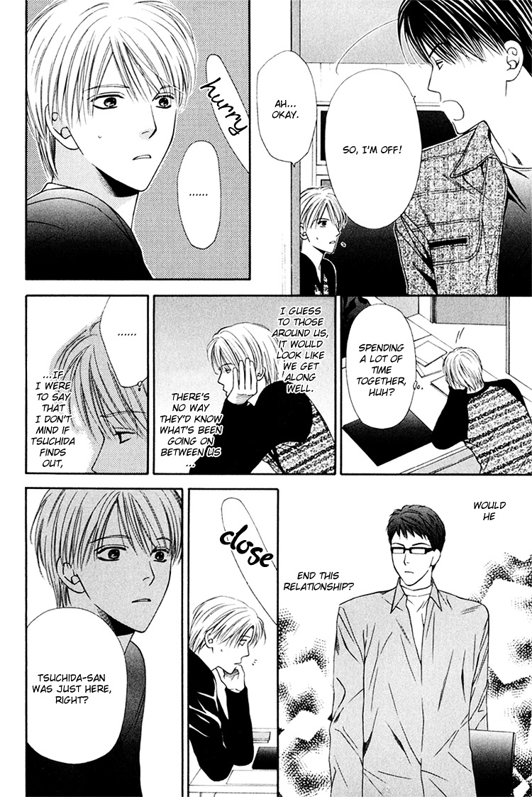 Sono Me de Katare Chapter 1 page 36 - Chapter 1 : Tell All With the Eyes - 1