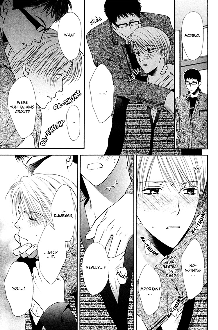 Sono Me de Katare Chapter 1 page 37 - Chapter 1 : Tell All With the Eyes - 1