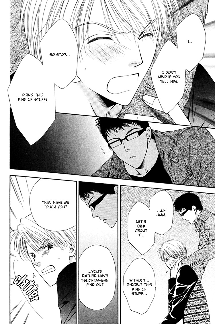 Sono Me de Katare Chapter 1 page 38 - Chapter 1 : Tell All With the Eyes - 1