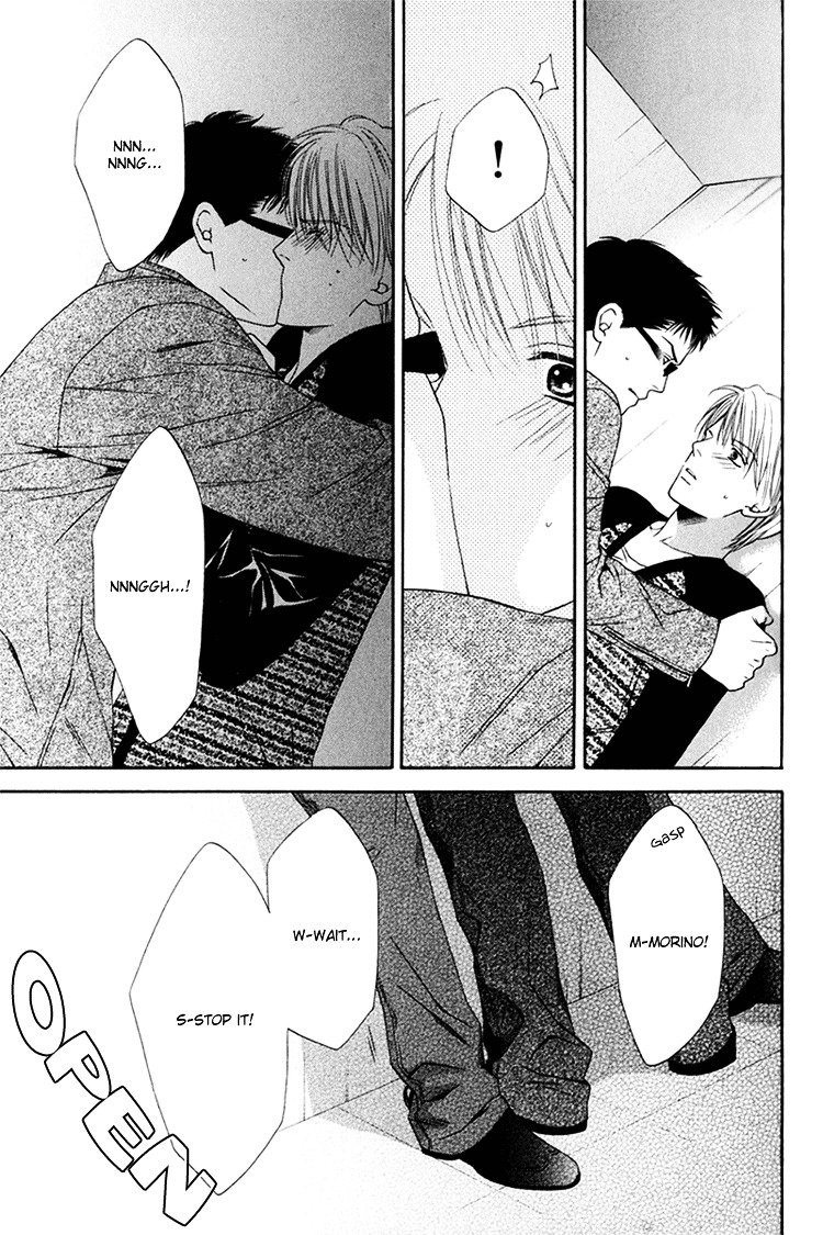 Sono Me de Katare Chapter 1 page 41 - Chapter 1 : Tell All With the Eyes - 1