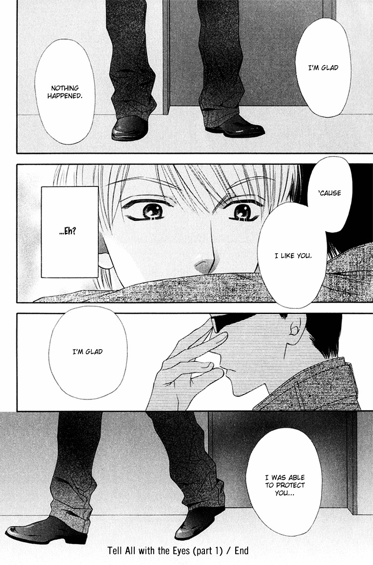 Sono Me de Katare Chapter 1 page 46 - Chapter 1 : Tell All With the Eyes - 1
