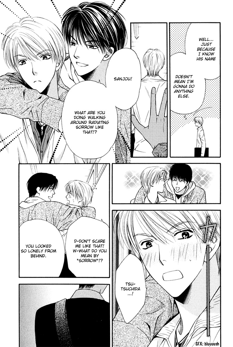 Sono Me de Katare Chapter 1 page 9 - Chapter 1 : Tell All With the Eyes - 1