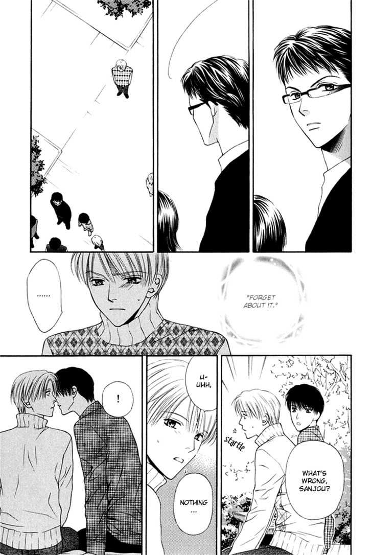 Sono Me de Katare Chapter 2 page 11 - Chapter 2