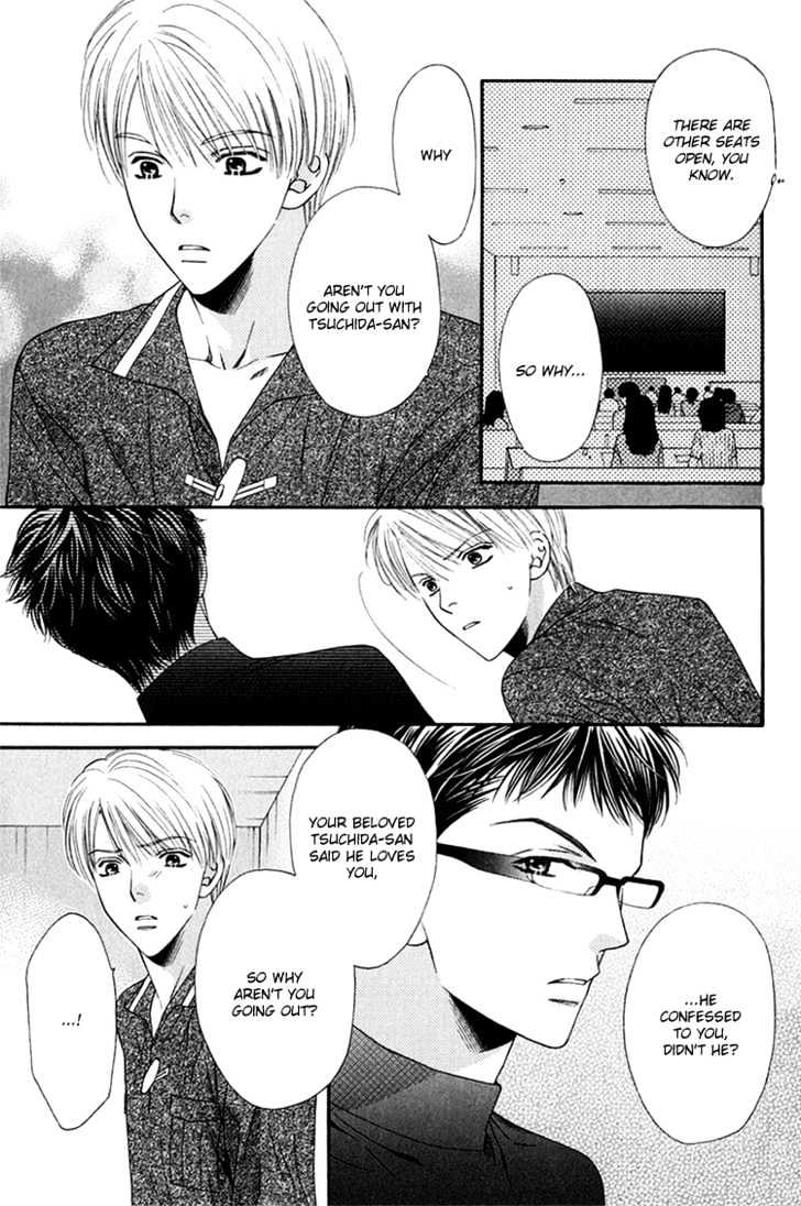 Sono Me de Katare Chapter 2 page 15 - Chapter 2