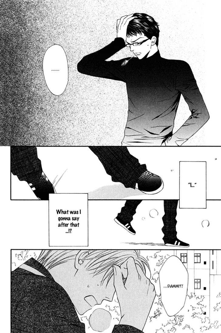 Sono Me de Katare Chapter 2 page 18 - Chapter 2
