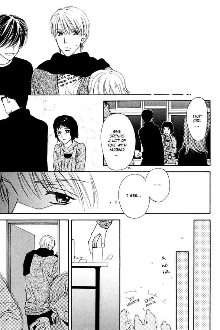 Sono Me de Katare Chapter 2 page 25 - Chapter 2