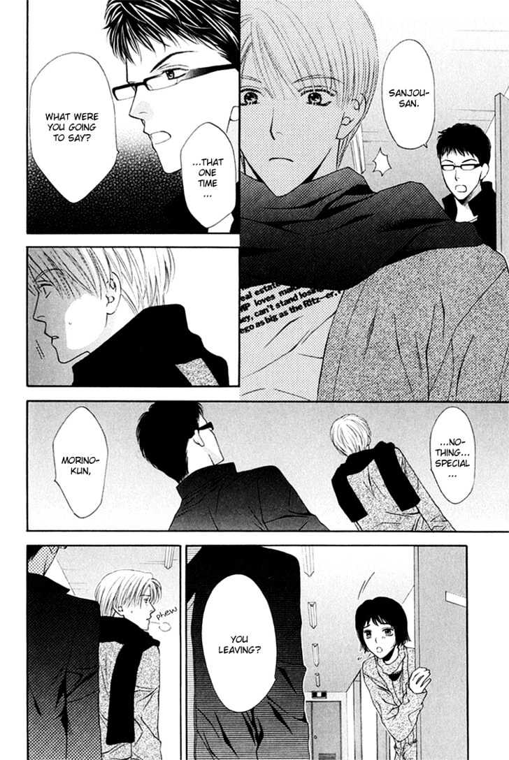 Sono Me de Katare Chapter 2 page 26 - Chapter 2