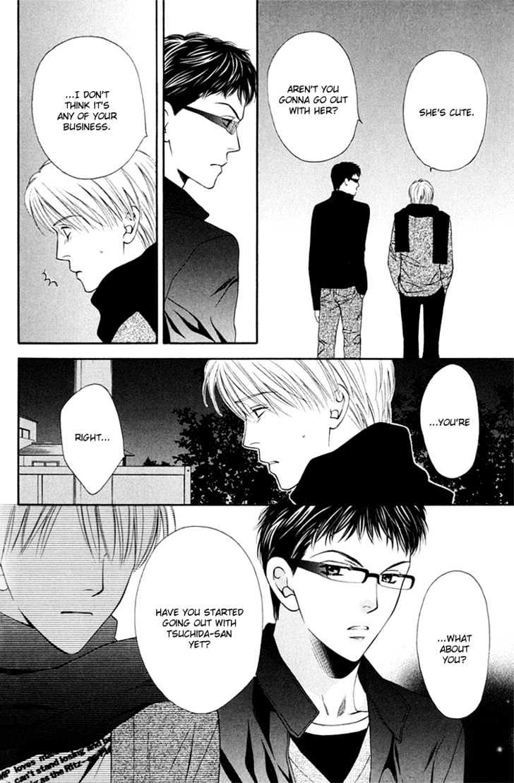 Sono Me de Katare Chapter 2 page 28 - Chapter 2