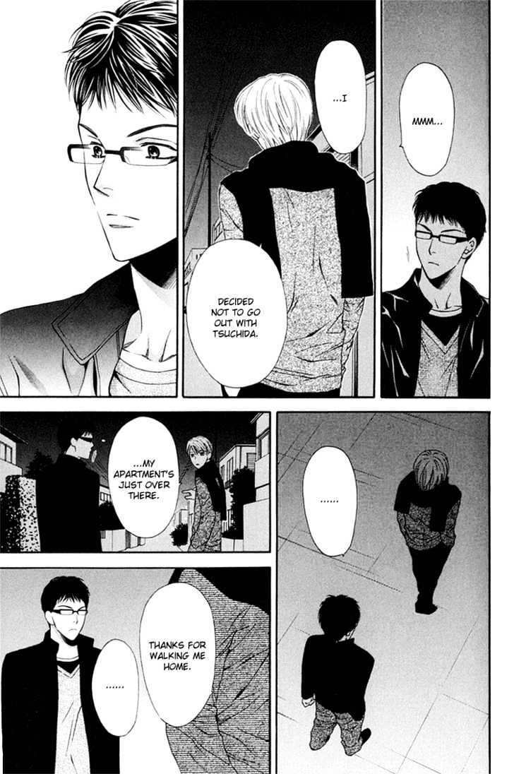 Sono Me de Katare Chapter 2 page 29 - Chapter 2