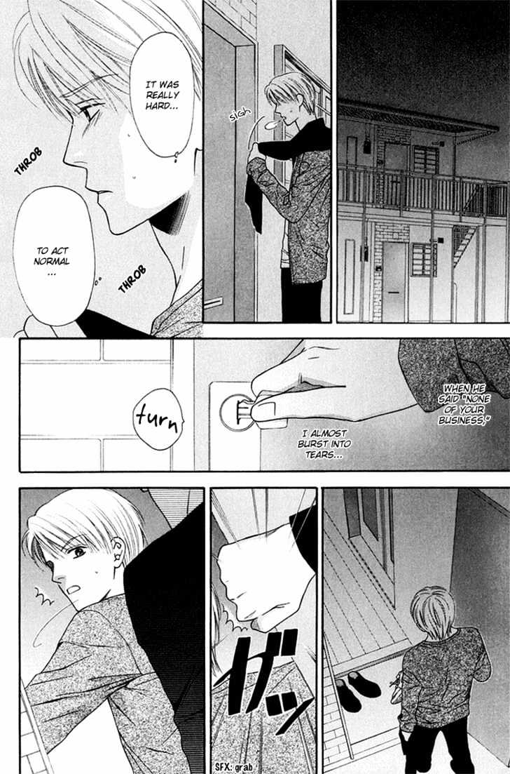 Sono Me de Katare Chapter 2 page 30 - Chapter 2