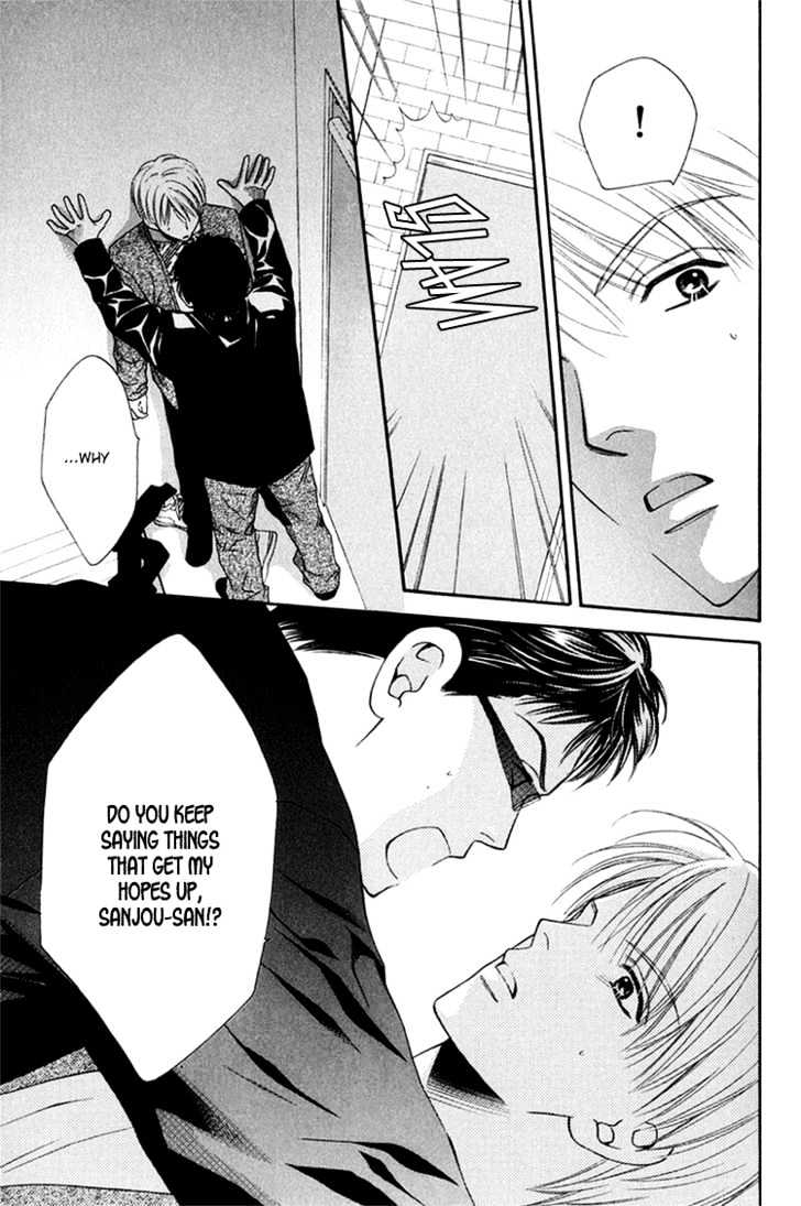 Sono Me de Katare Chapter 2 page 31 - Chapter 2