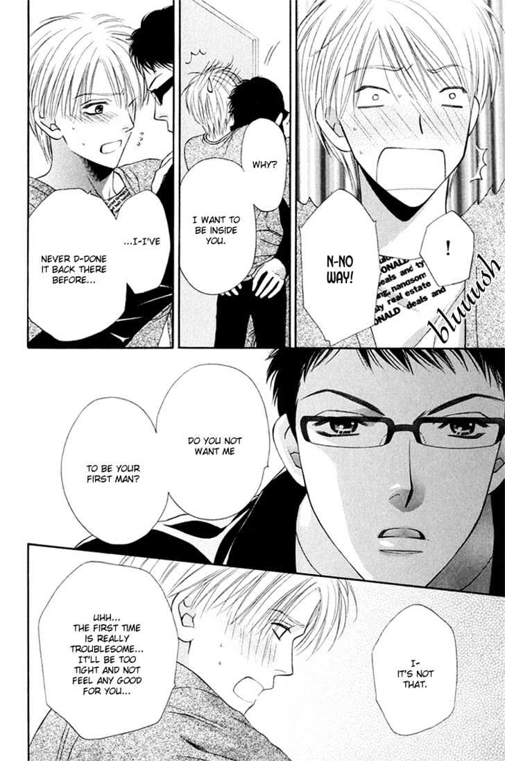 Sono Me de Katare Chapter 2 page 34 - Chapter 2