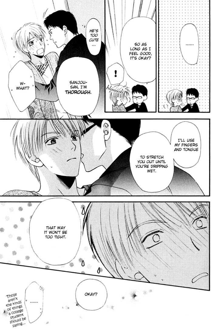 Sono Me de Katare Chapter 2 page 35 - Chapter 2