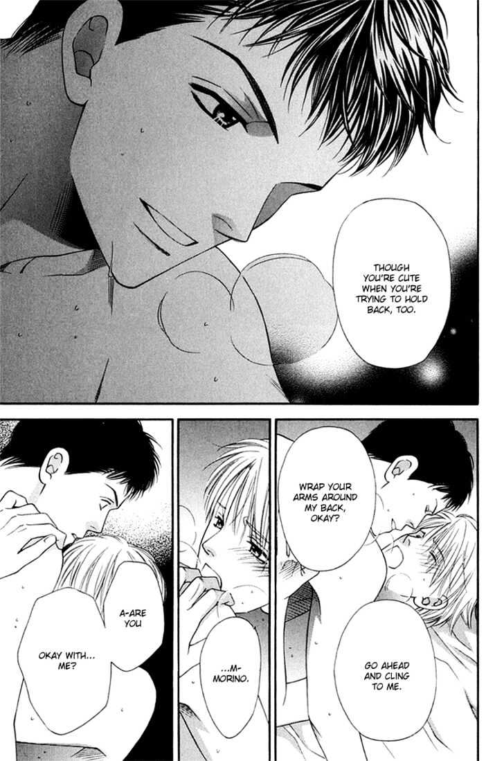 Sono Me de Katare Chapter 2 page 37 - Chapter 2