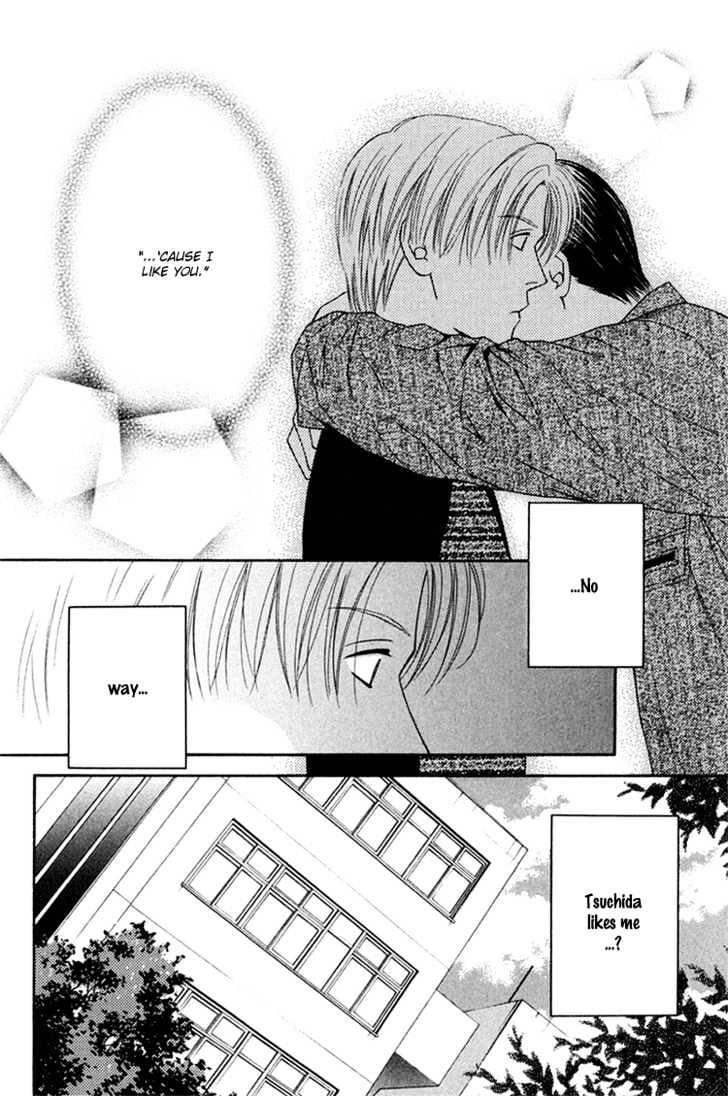 Sono Me de Katare Chapter 2 page 4 - Chapter 2