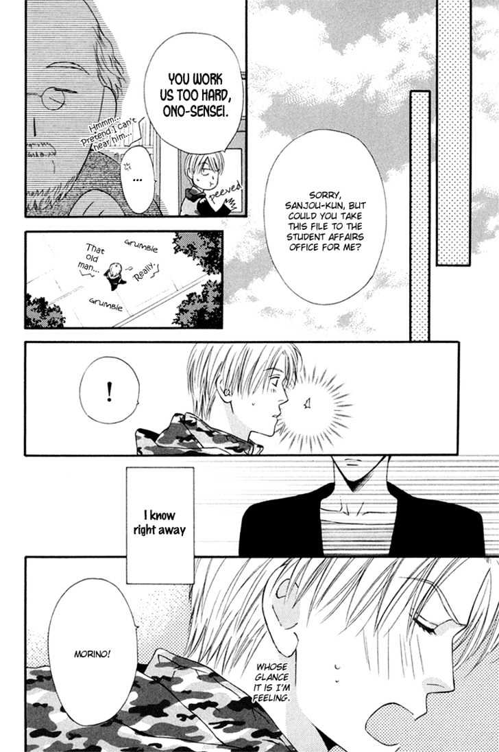 Sono Me de Katare Chapter 2 page 40 - Chapter 2