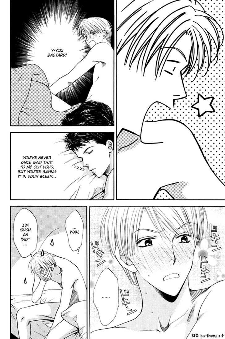 Sono Me de Katare Chapter 2 page 44 - Chapter 2