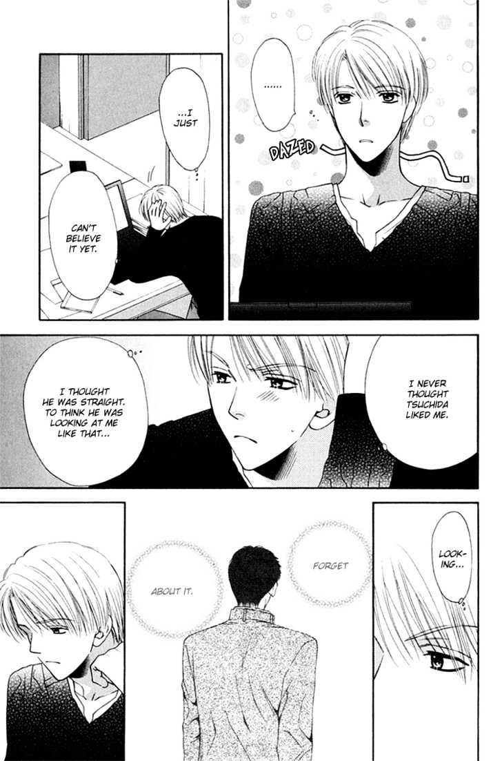 Sono Me de Katare Chapter 2 page 5 - Chapter 2