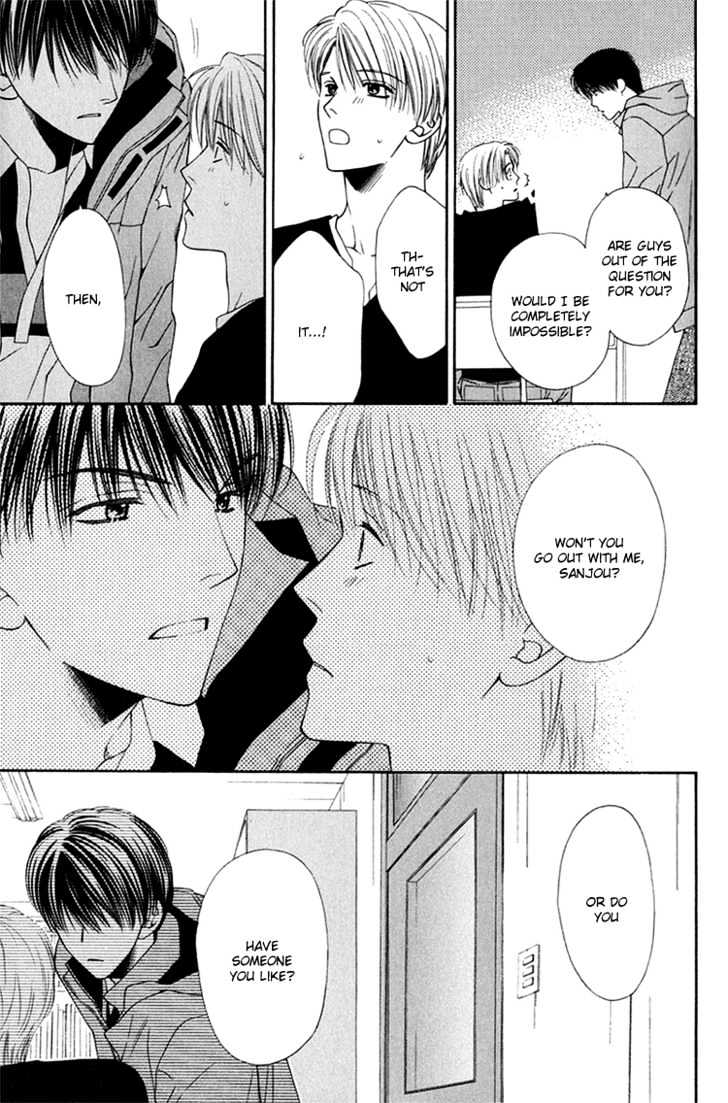Sono Me de Katare Chapter 2 page 7 - Chapter 2