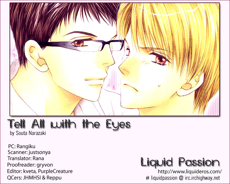 Sono Me de Katare Chapter 3 page 1 - Chapter 3 : The Sweet Moment I Fall in Love With You - 1