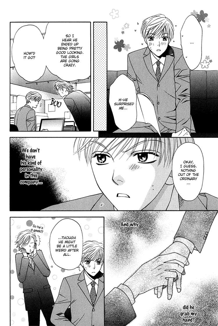 Sono Me de Katare Chapter 3 page 10 - Chapter 3 : The Sweet Moment I Fall in Love With You - 1