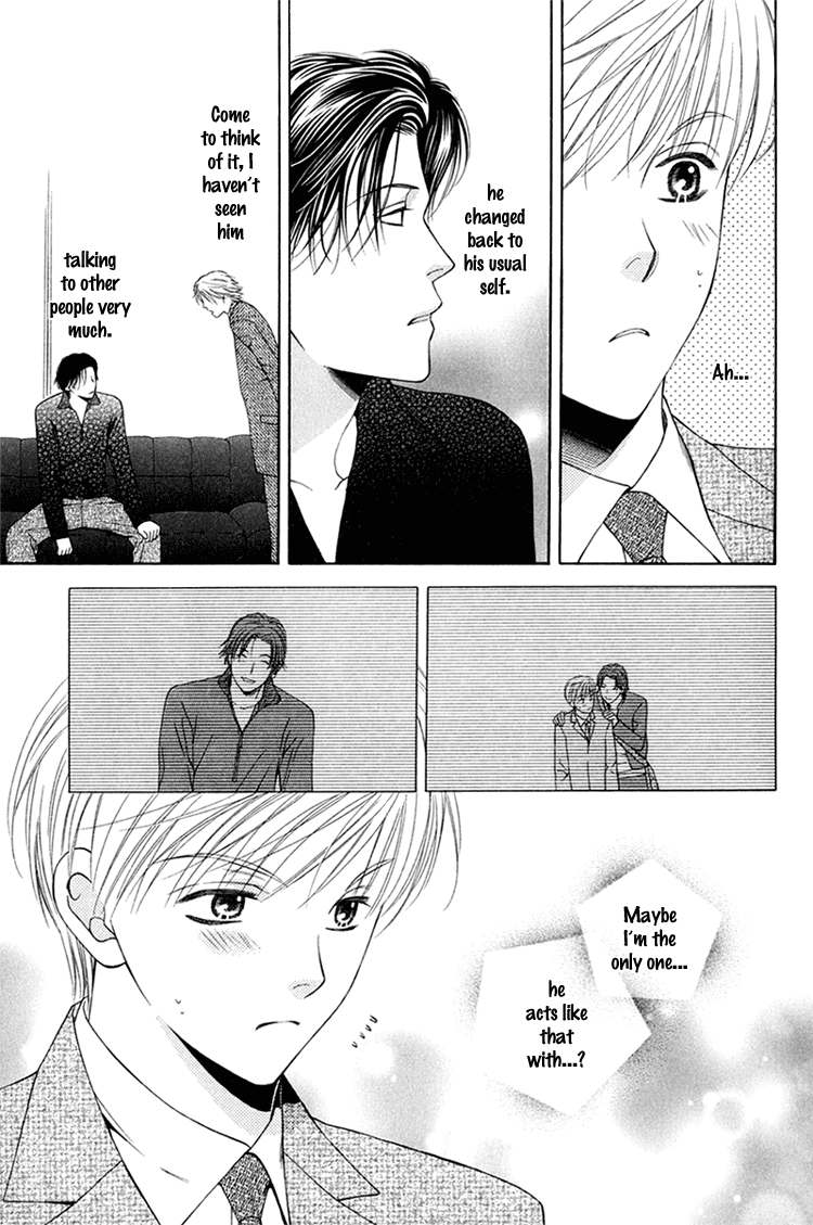 Sono Me de Katare Chapter 3 page 21 - Chapter 3 : The Sweet Moment I Fall in Love With You - 1
