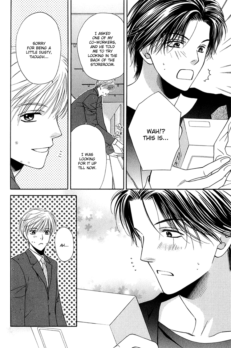 Sono Me de Katare Chapter 3 page 26 - Chapter 3 : The Sweet Moment I Fall in Love With You - 1