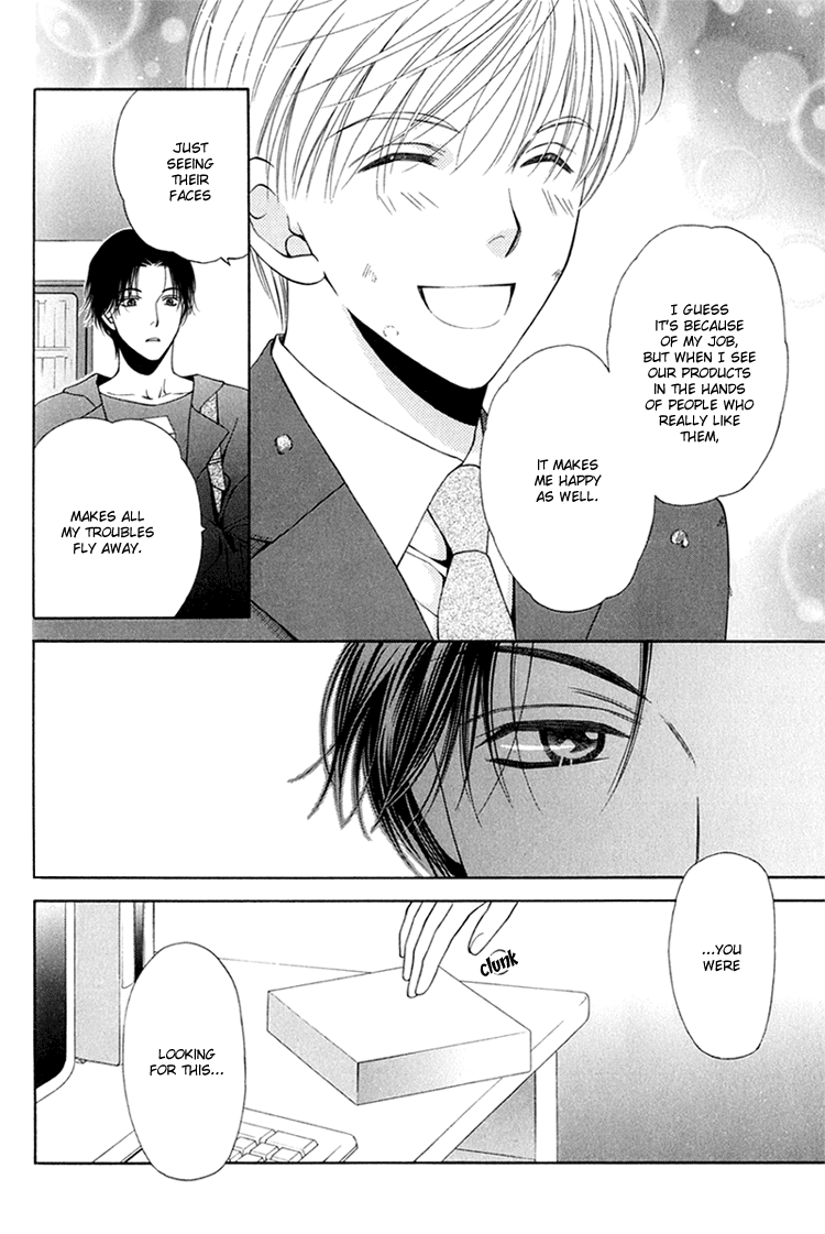 Sono Me de Katare Chapter 3 page 28 - Chapter 3 : The Sweet Moment I Fall in Love With You - 1
