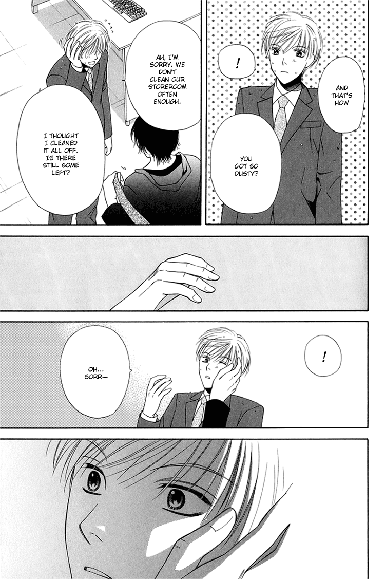 Sono Me de Katare Chapter 3 page 29 - Chapter 3 : The Sweet Moment I Fall in Love With You - 1