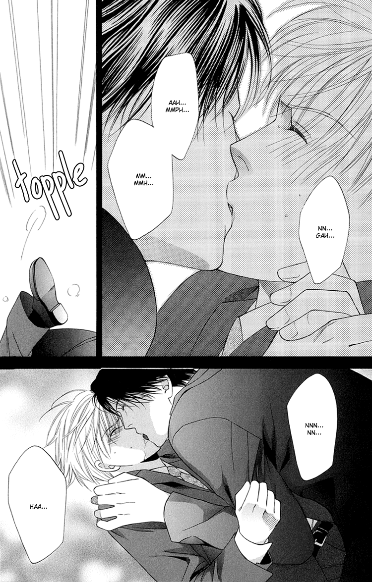 Sono Me de Katare Chapter 3 page 32 - Chapter 3 : The Sweet Moment I Fall in Love With You - 1