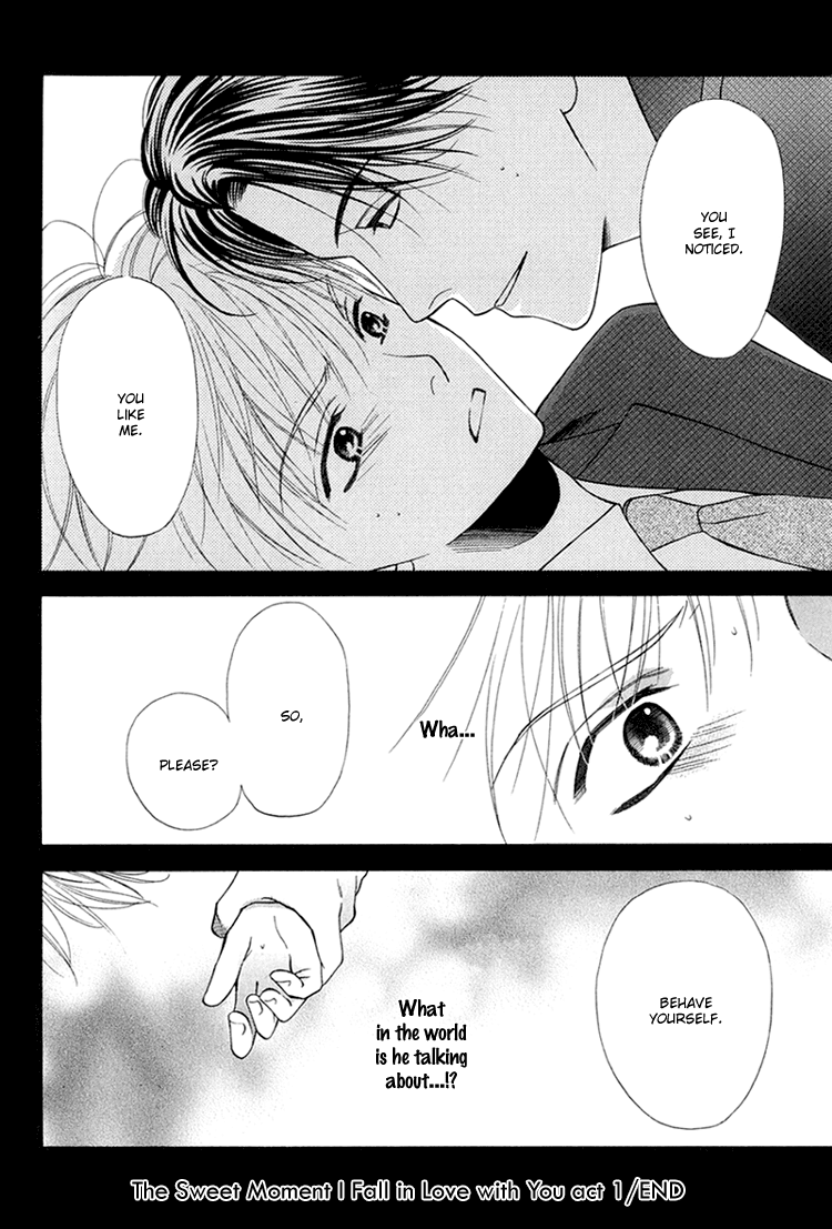 Sono Me de Katare Chapter 3 page 34 - Chapter 3 : The Sweet Moment I Fall in Love With You - 1