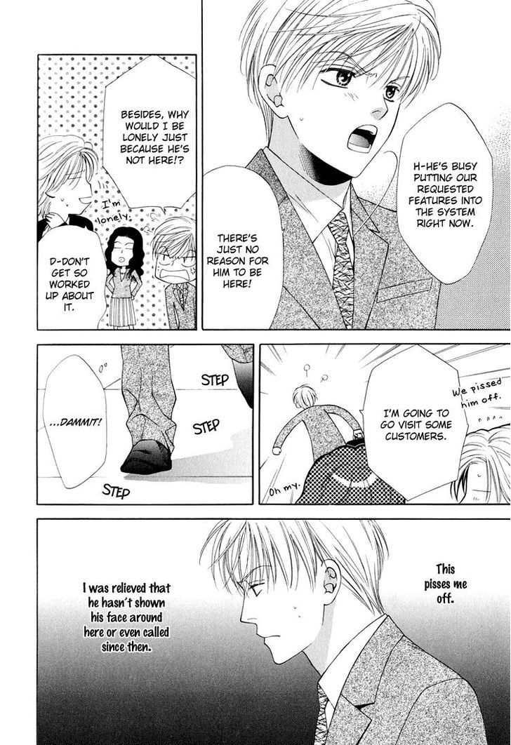Sono Me de Katare Chapter 4 page 11 - Chapter 4 : The Sweet Moment I Fall in Love With You - 2