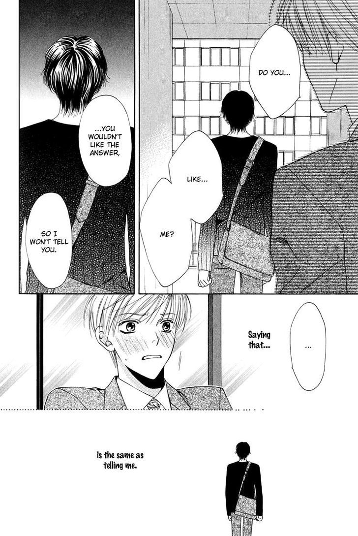 Sono Me de Katare Chapter 4 page 15 - Chapter 4 : The Sweet Moment I Fall in Love With You - 2