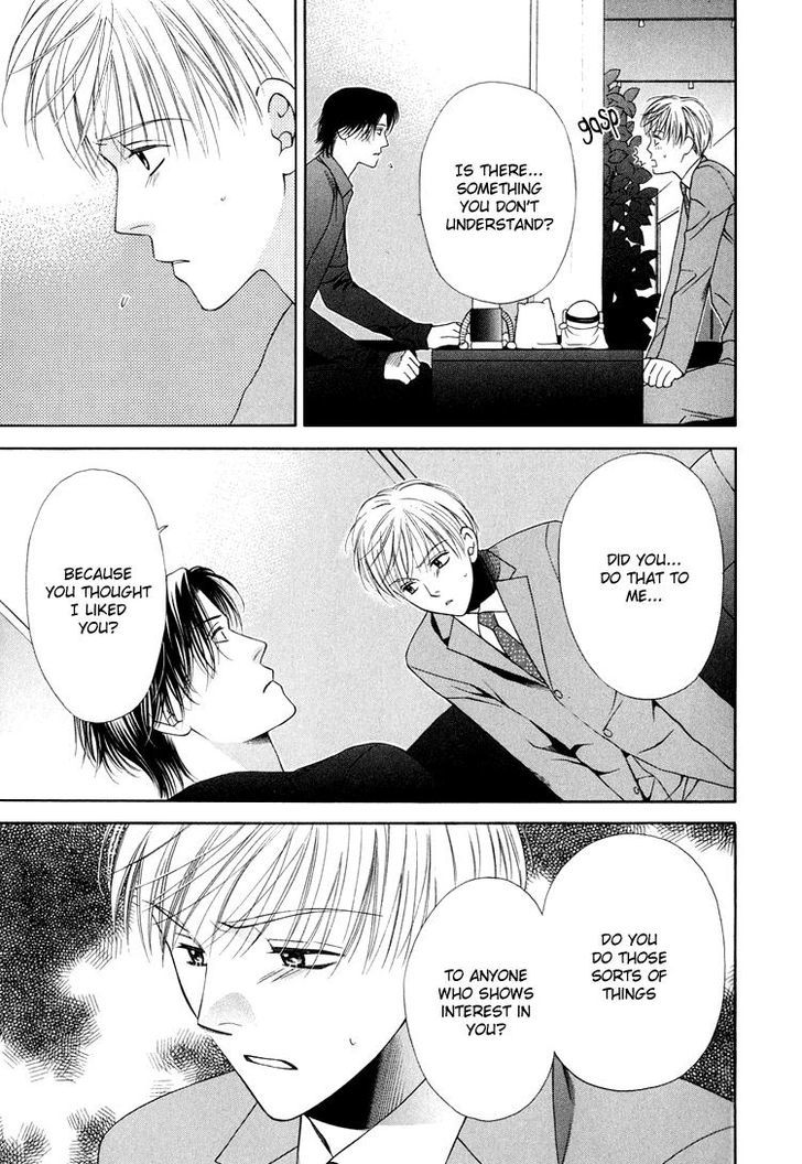 Sono Me de Katare Chapter 4 page 18 - Chapter 4 : The Sweet Moment I Fall in Love With You - 2